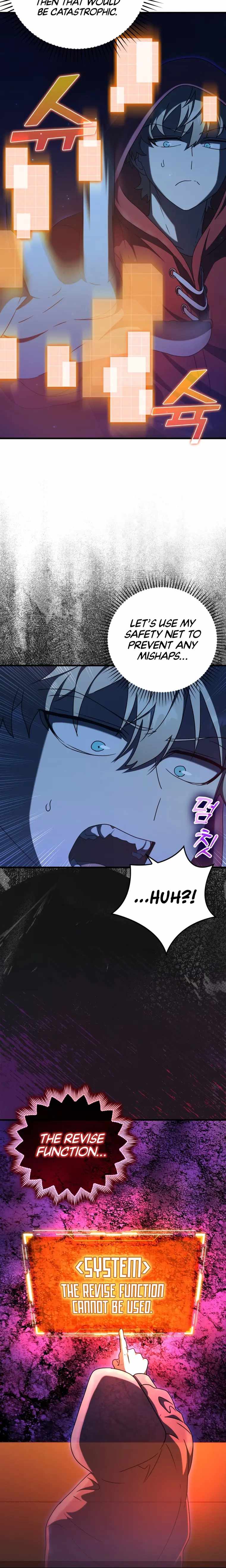 The Demon Prince Goes to the Academy Chapter 36 - Page 19
