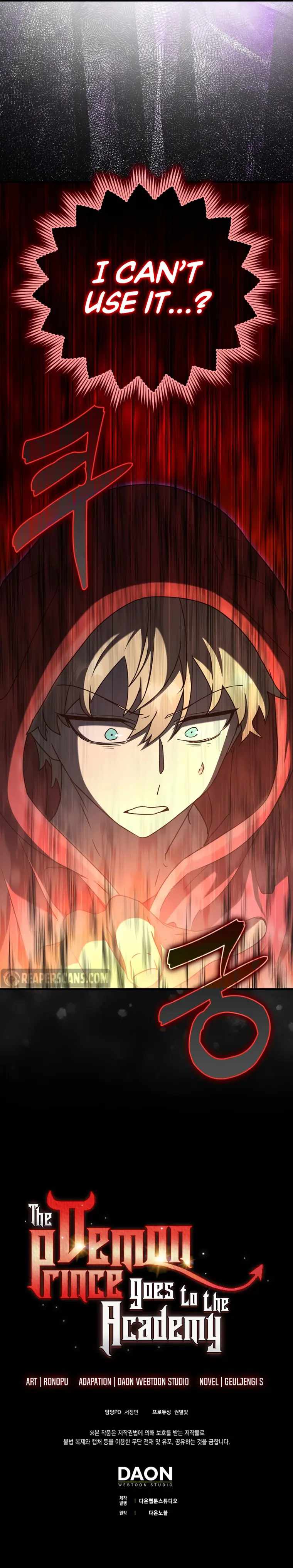 The Demon Prince Goes to the Academy Chapter 36 - Page 20