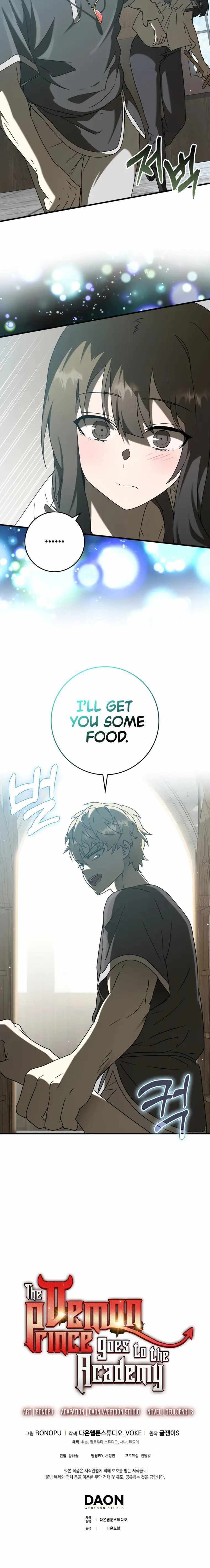 The Demon Prince Goes to the Academy Chapter 39 - Page 23