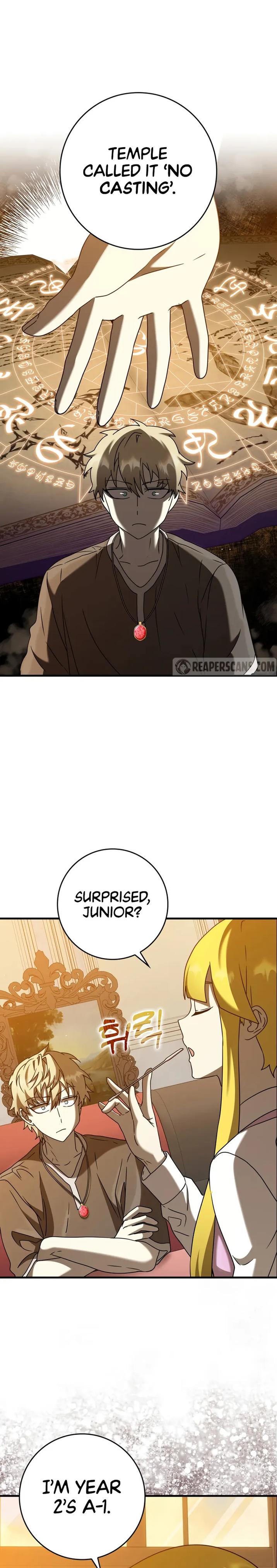 The Demon Prince Goes to the Academy Chapter 41 - Page 0