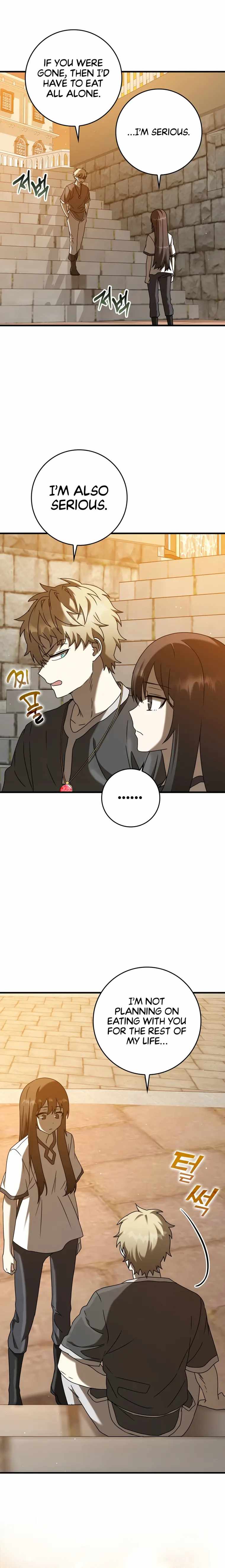 The Demon Prince Goes to the Academy Chapter 41 - Page 21