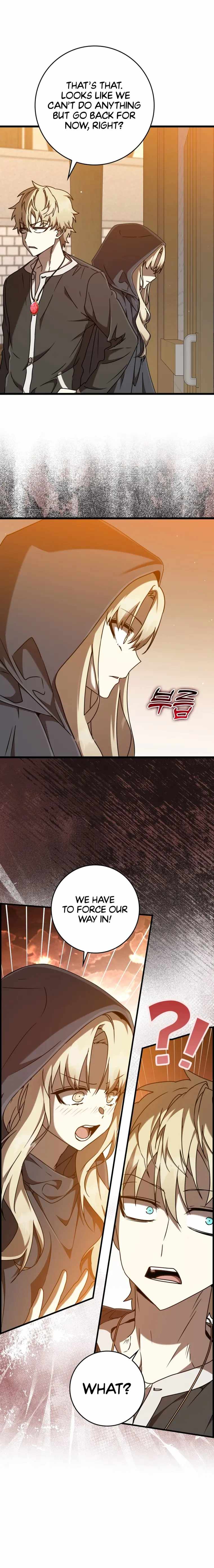 The Demon Prince Goes to the Academy Chapter 45 - Page 17