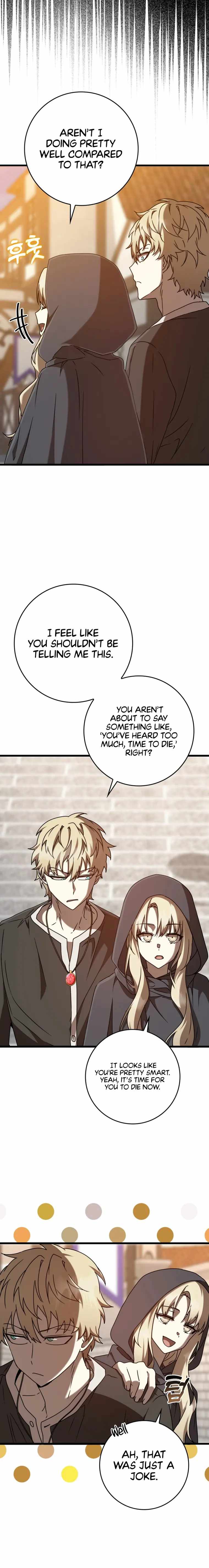 The Demon Prince Goes to the Academy Chapter 45 - Page 3