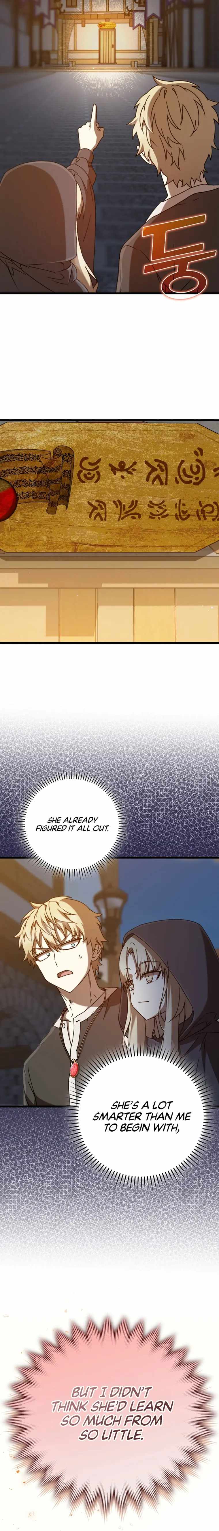 The Demon Prince Goes to the Academy Chapter 45 - Page 7