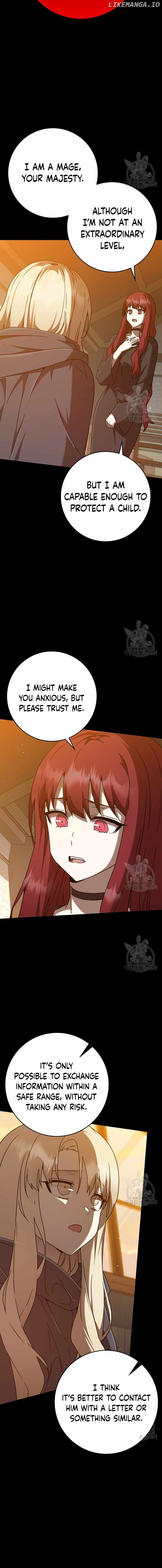 The Demon Prince Goes to the Academy Chapter 47 - Page 1