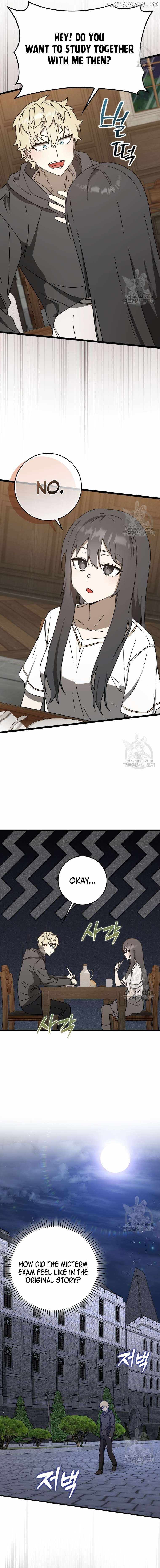 The Demon Prince Goes to the Academy Chapter 48 - Page 12