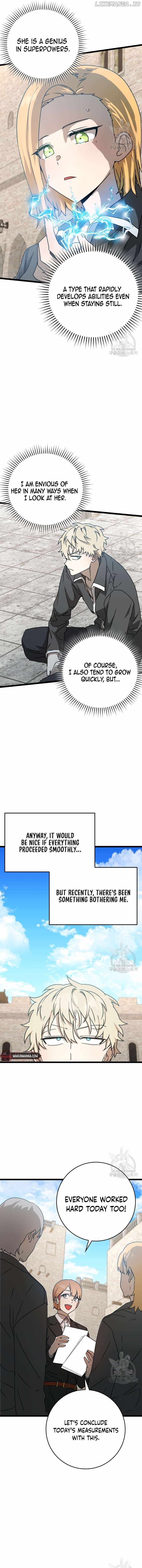 The Demon Prince Goes to the Academy Chapter 48 - Page 2