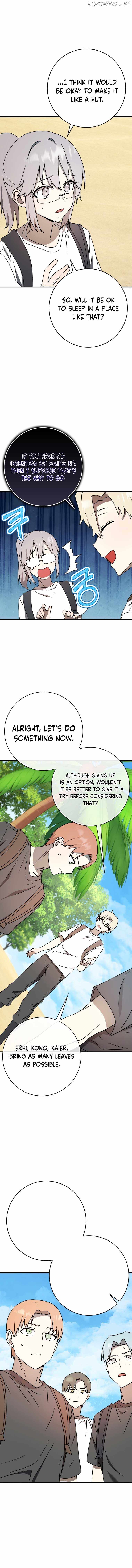 The Demon Prince Goes to the Academy Chapter 51 - Page 11