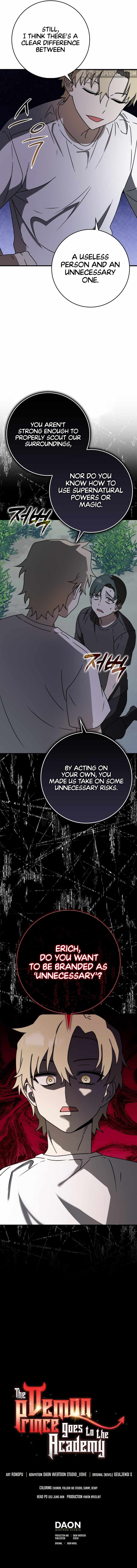 The Demon Prince Goes to the Academy Chapter 57 - Page 15