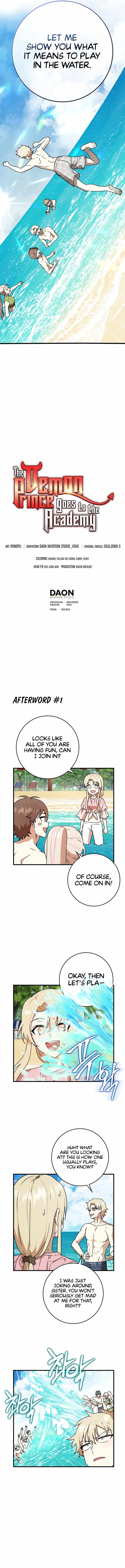 The Demon Prince Goes to the Academy Chapter 60 - Page 17