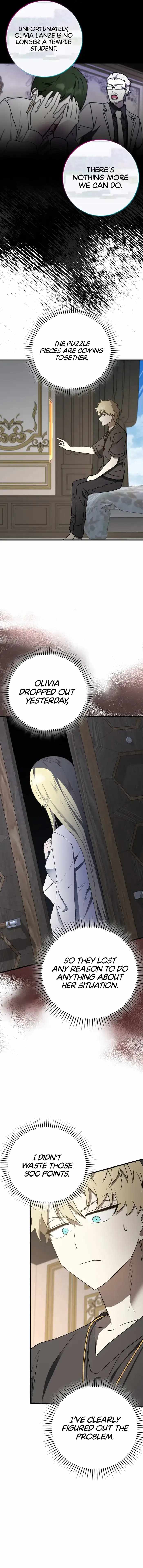 The Demon Prince Goes to the Academy Chapter 65 - Page 15