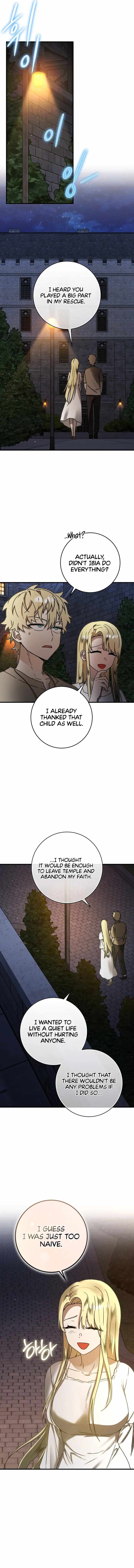 The Demon Prince Goes to the Academy Chapter 67 - Page 7