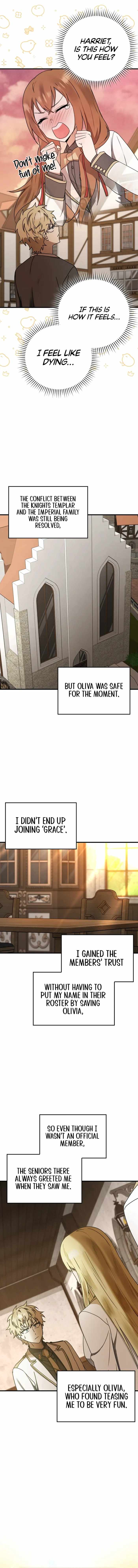 The Demon Prince Goes to the Academy Chapter 68 - Page 11