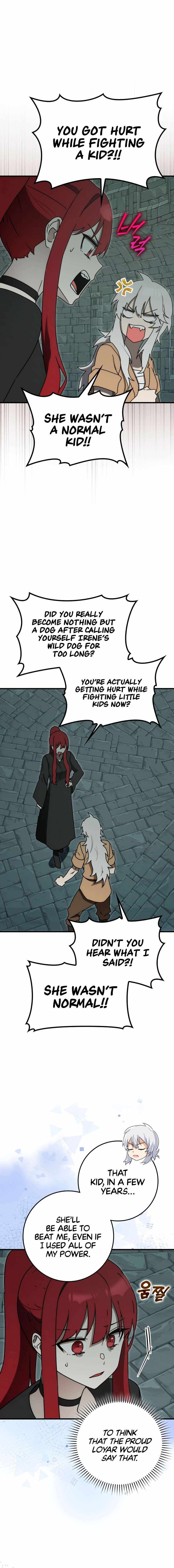 The Demon Prince Goes to the Academy Chapter 76 - Page 14