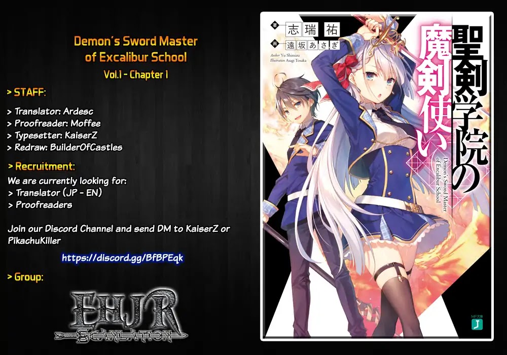 The Demon Sword Master of Excalibur Academy Chapter 1 - Page 1