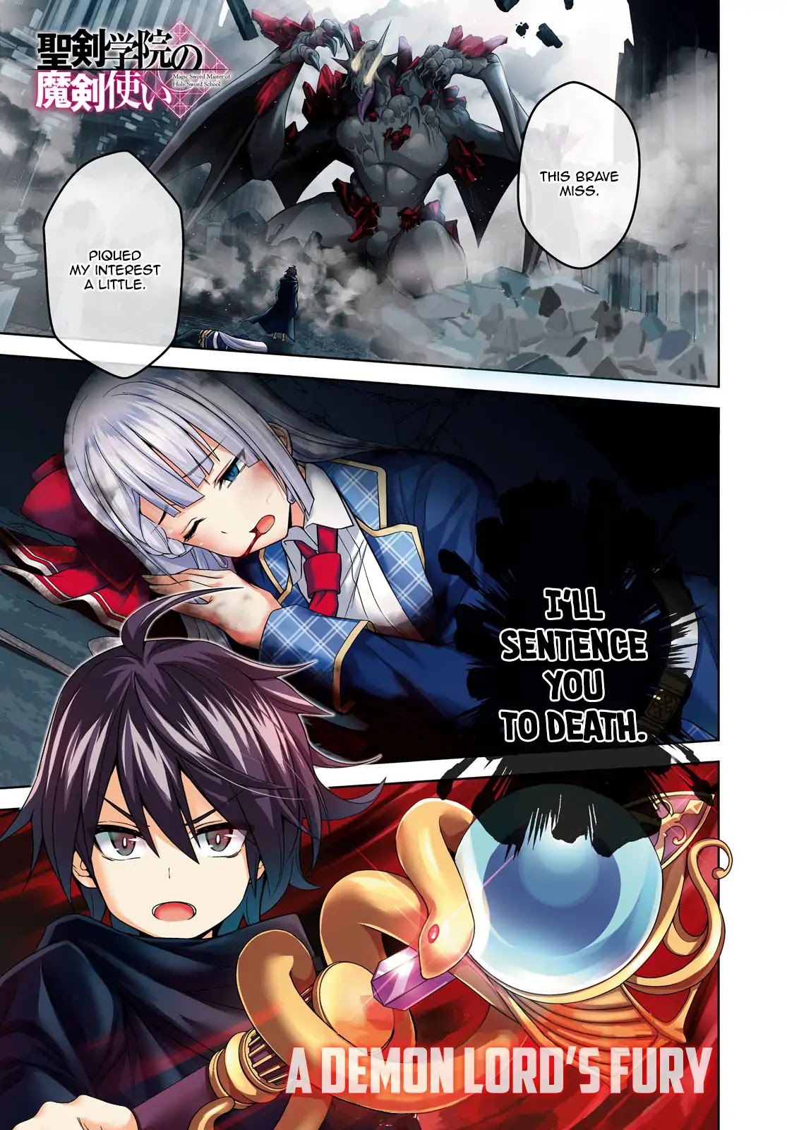 The Demon Sword Master of Excalibur Academy Chapter 1 - Page 2