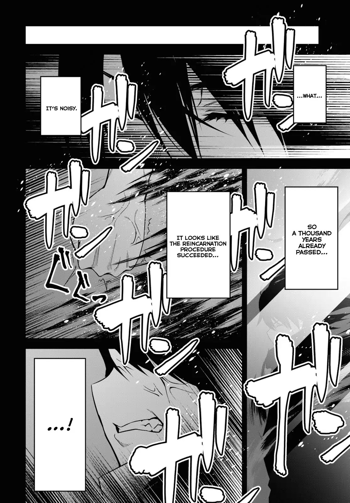 The Demon Sword Master of Excalibur Academy Chapter 1 - Page 13