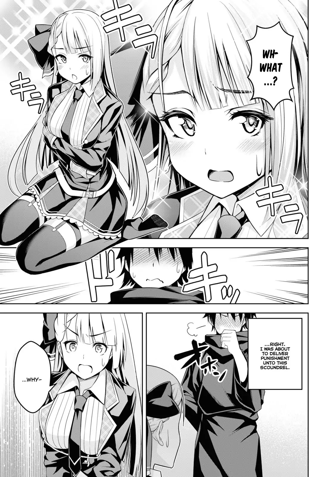 The Demon Sword Master of Excalibur Academy Chapter 1 - Page 16