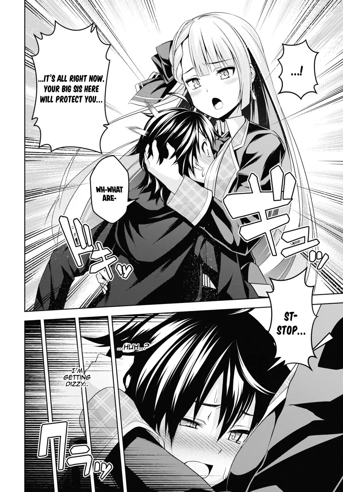 The Demon Sword Master of Excalibur Academy Chapter 1 - Page 21