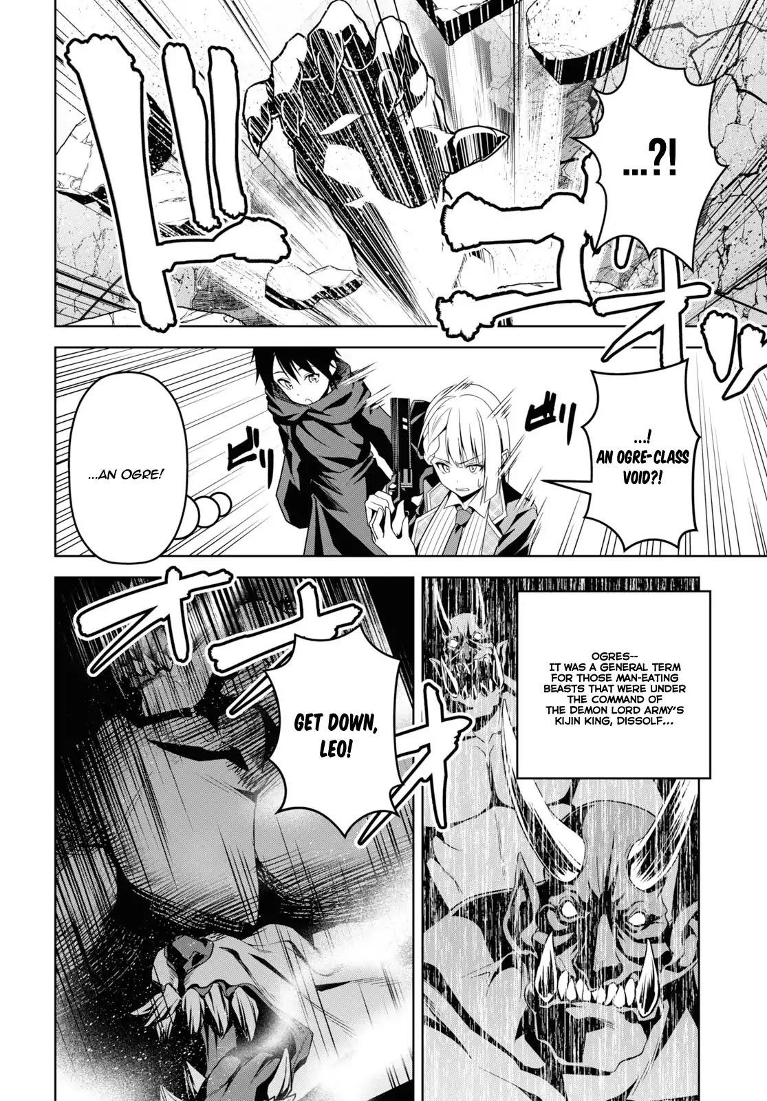 The Demon Sword Master of Excalibur Academy Chapter 1 - Page 31