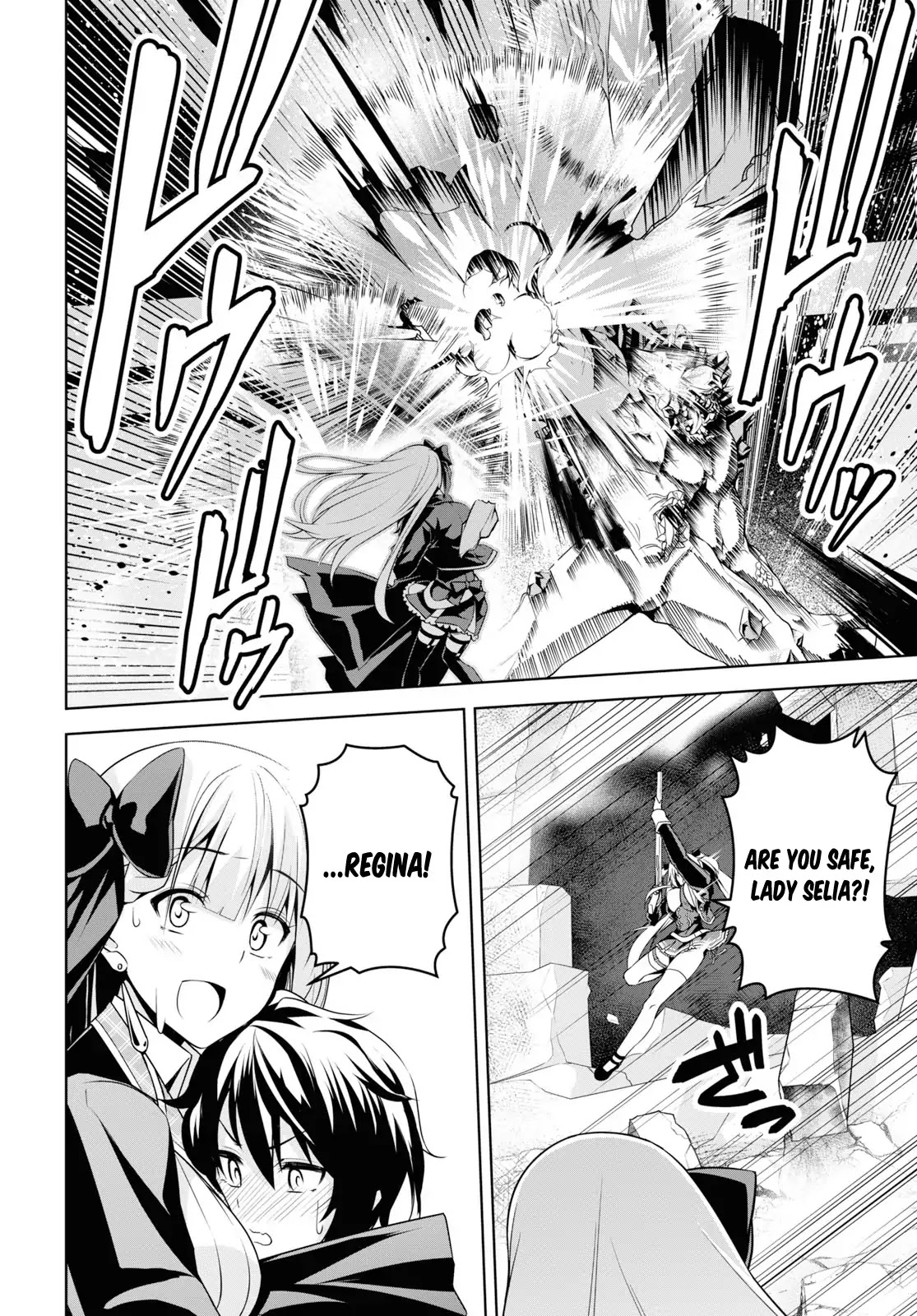 The Demon Sword Master of Excalibur Academy Chapter 1 - Page 33