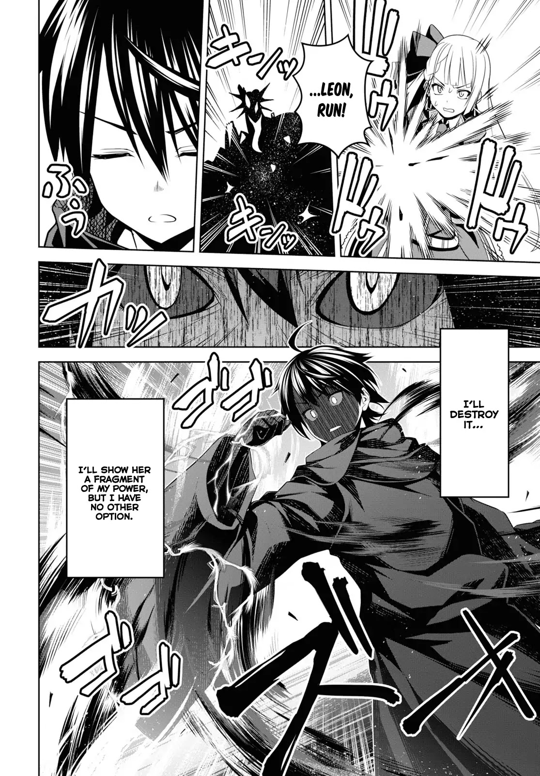 The Demon Sword Master of Excalibur Academy Chapter 1 - Page 41