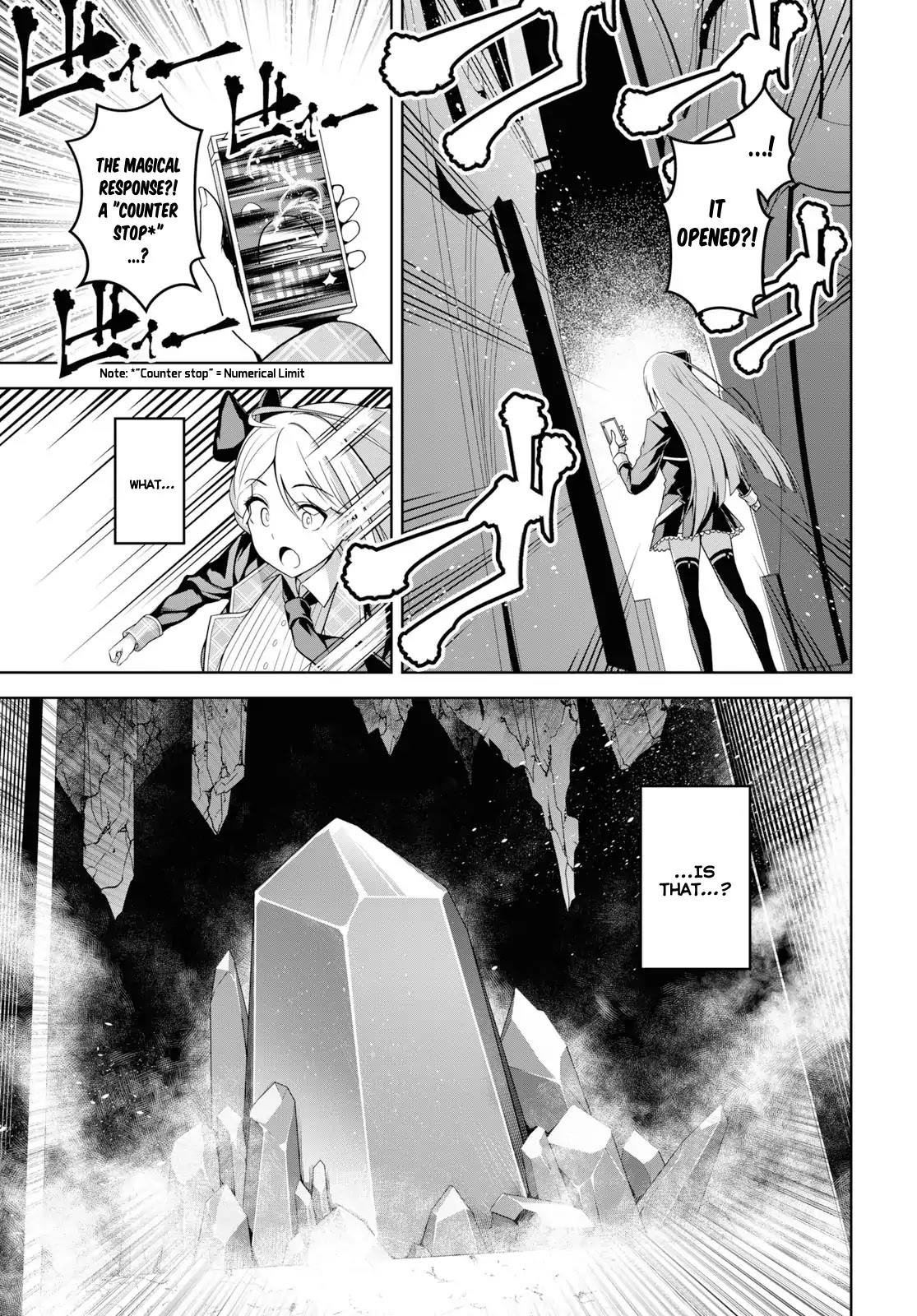 The Demon Sword Master of Excalibur Academy Chapter 1 - Page 10