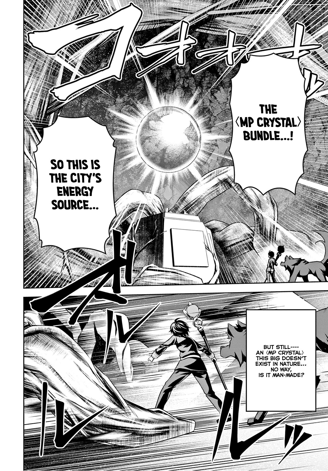 The Demon Sword Master of Excalibur Academy Chapter 10 - Page 19