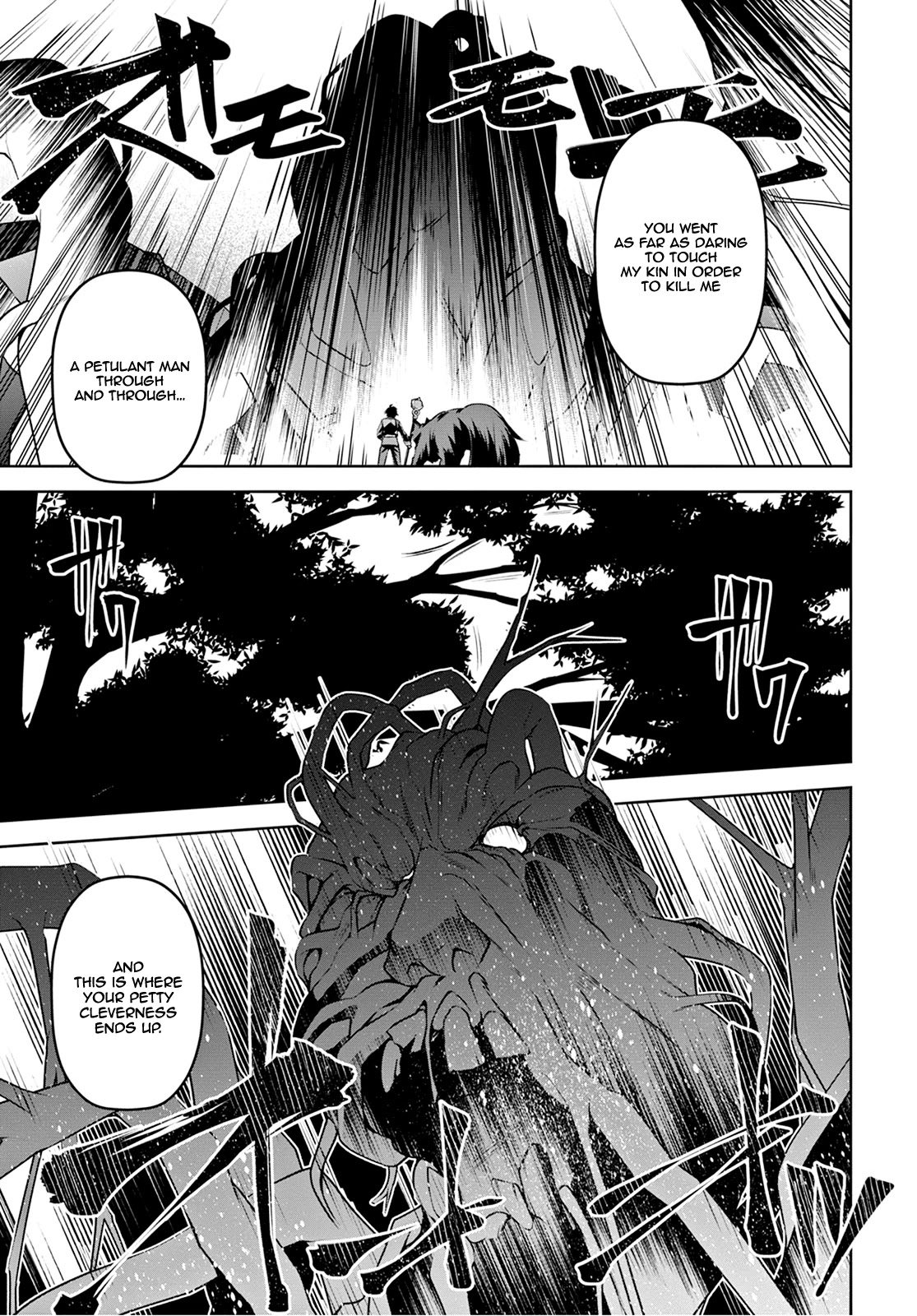 The Demon Sword Master of Excalibur Academy Chapter 10 - Page 20