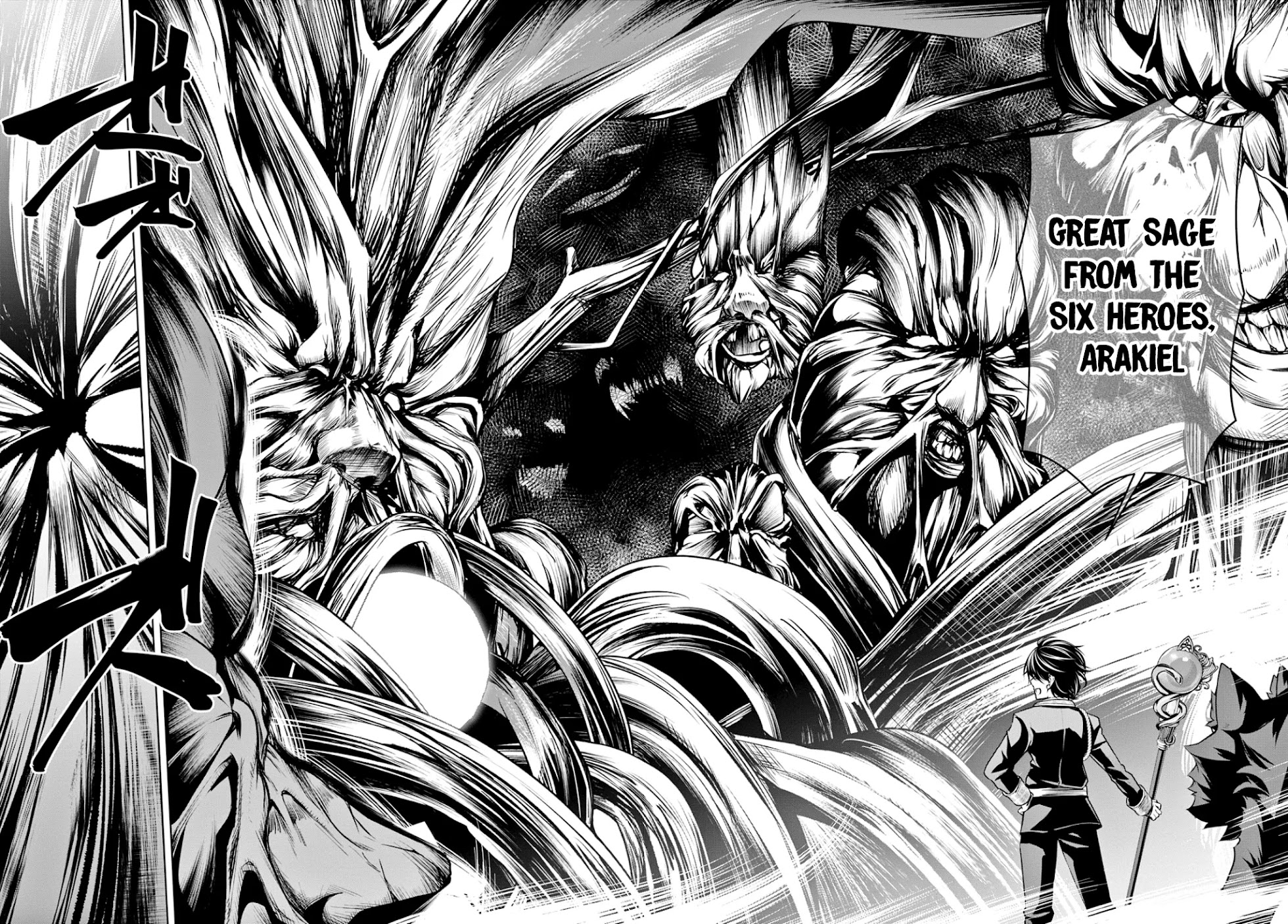 The Demon Sword Master of Excalibur Academy Chapter 10 - Page 21