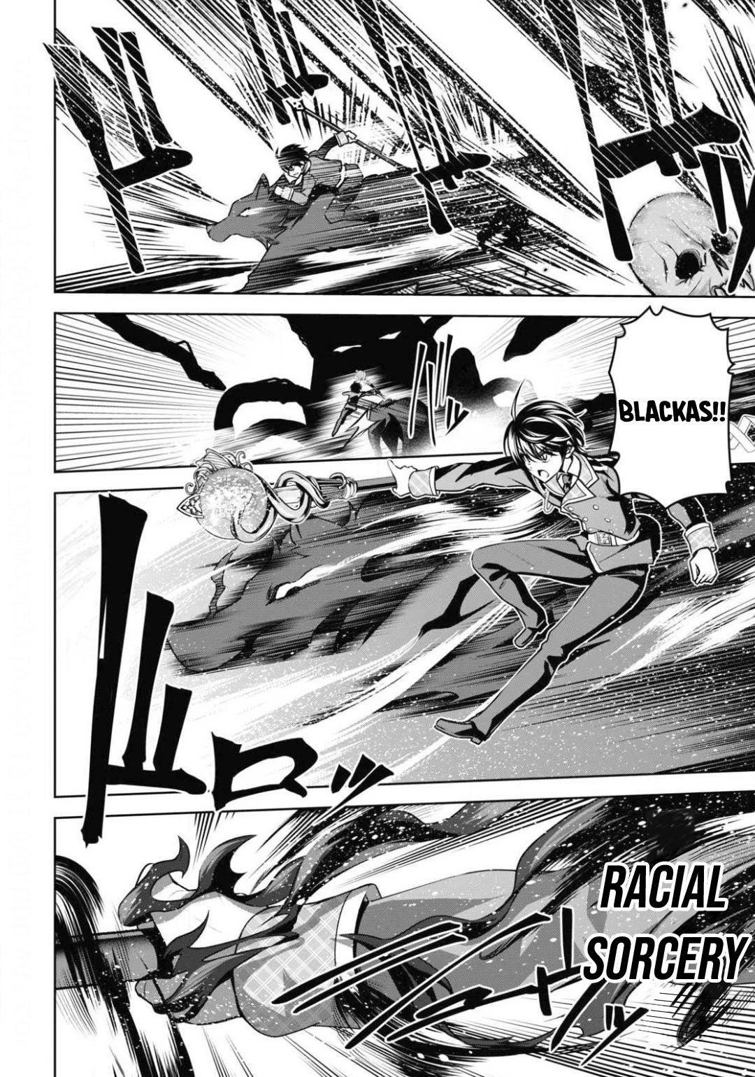 The Demon Sword Master of Excalibur Academy Chapter 11 - Page 15