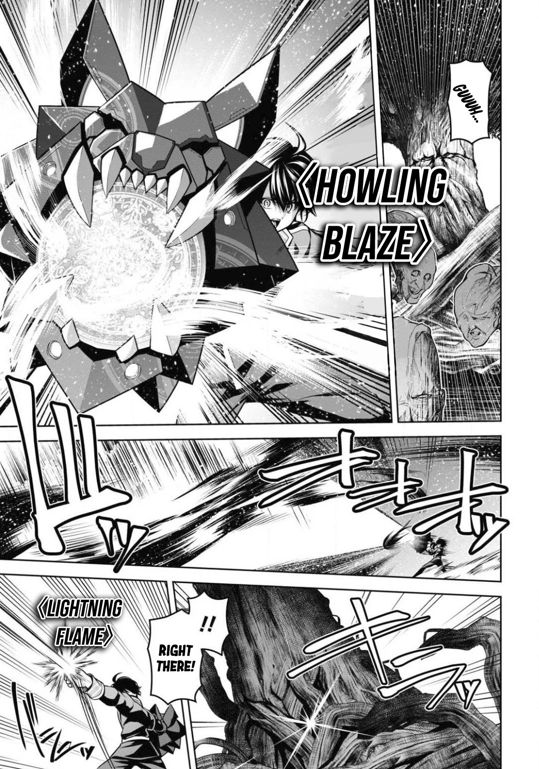 The Demon Sword Master of Excalibur Academy Chapter 11 - Page 16