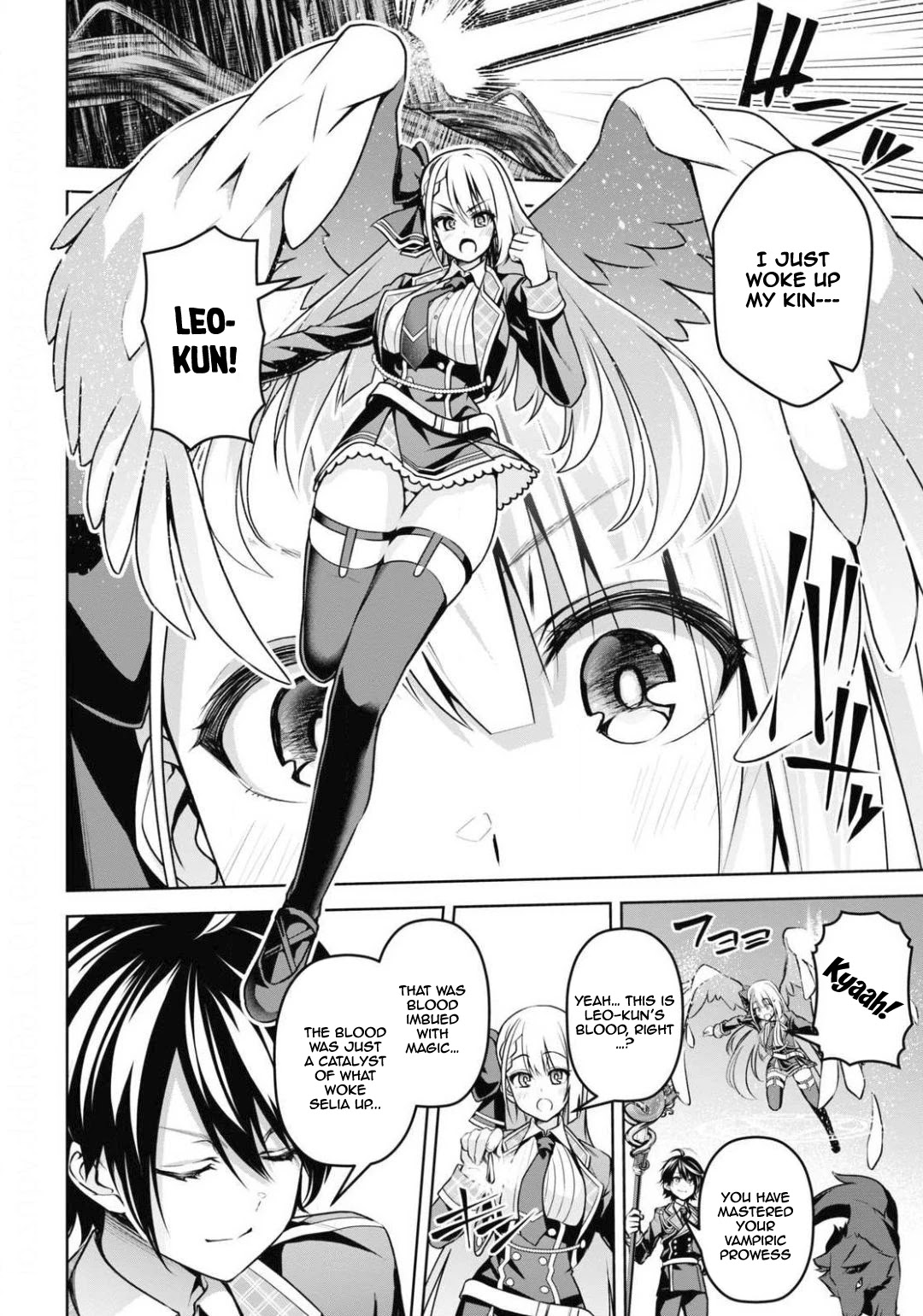 The Demon Sword Master of Excalibur Academy Chapter 11 - Page 19