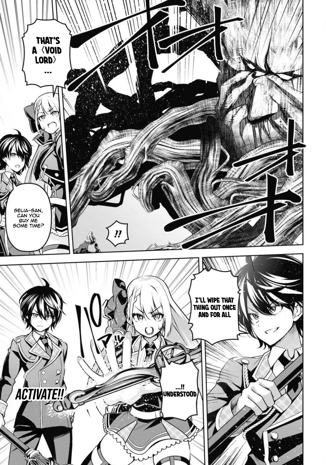 The Demon Sword Master of Excalibur Academy Chapter 11 - Page 20