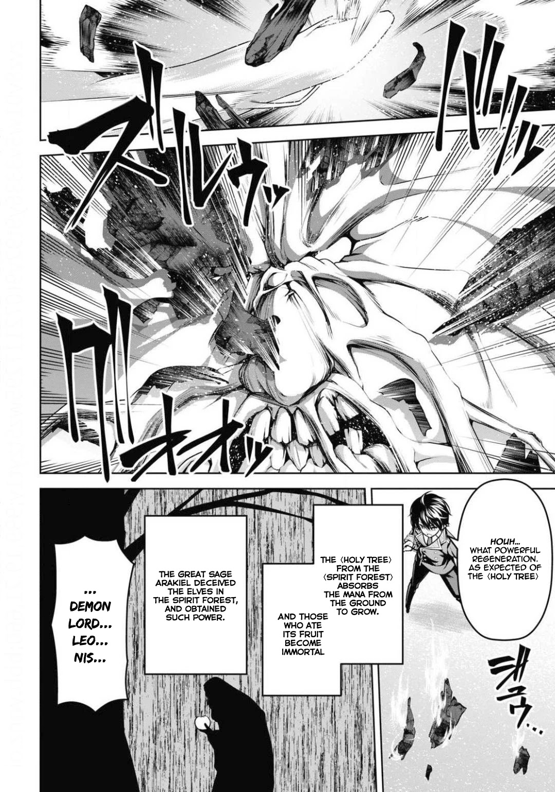 The Demon Sword Master of Excalibur Academy Chapter 11 - Page 3