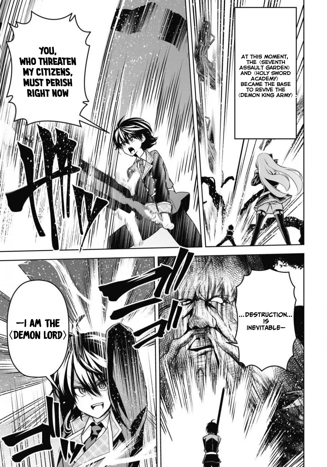 The Demon Sword Master of Excalibur Academy Chapter 11 - Page 25