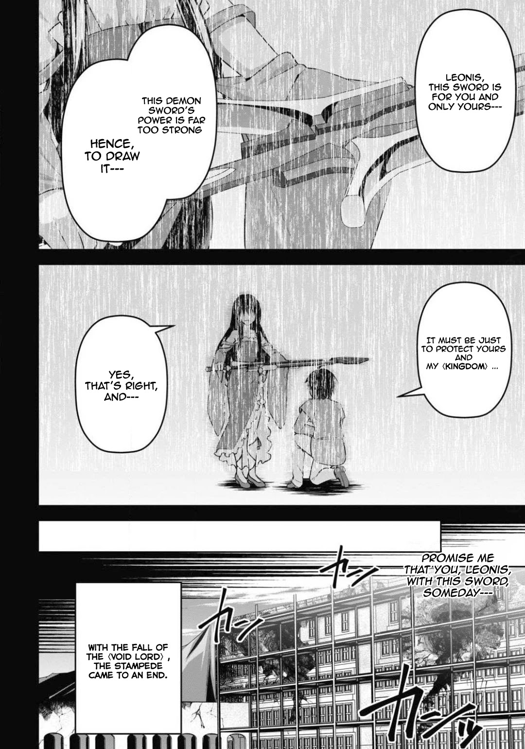 The Demon Sword Master of Excalibur Academy Chapter 11 - Page 27