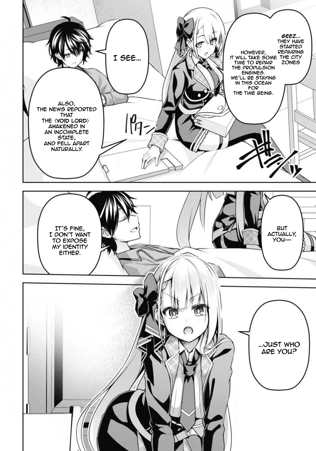 The Demon Sword Master of Excalibur Academy Chapter 11 - Page 29