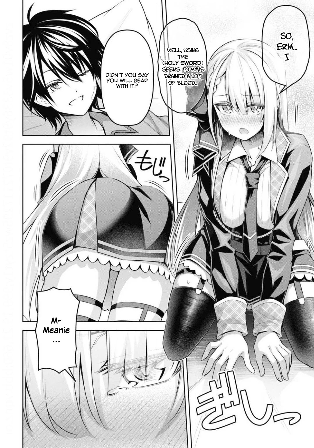 The Demon Sword Master of Excalibur Academy Chapter 11 - Page 31