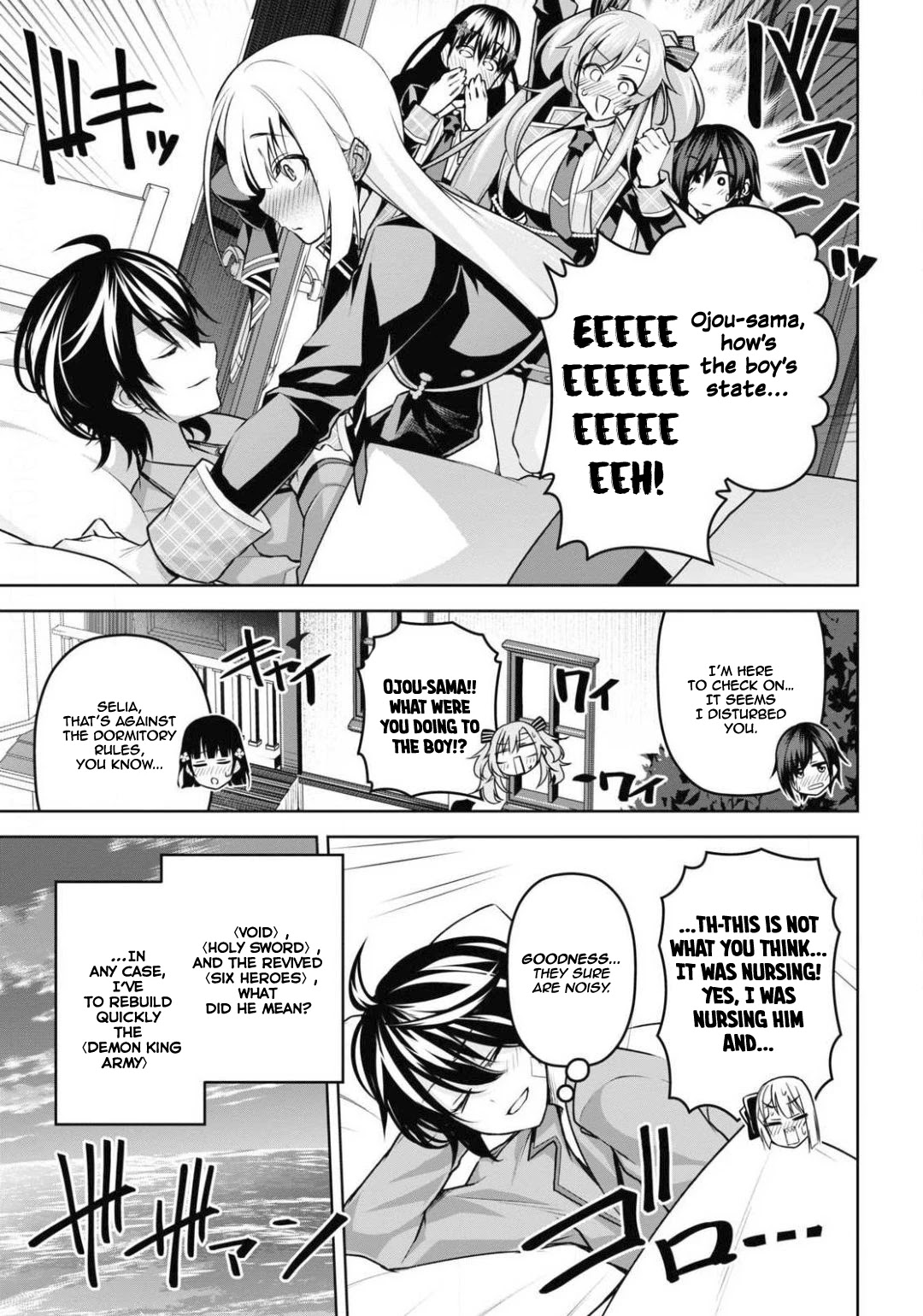 The Demon Sword Master of Excalibur Academy Chapter 11 - Page 32