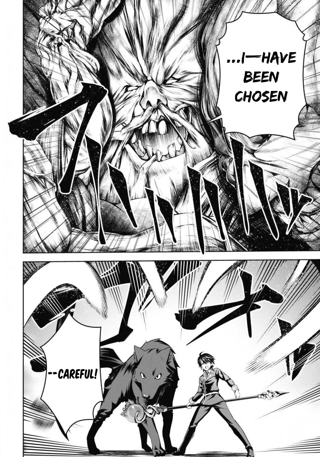 The Demon Sword Master of Excalibur Academy Chapter 11 - Page 5