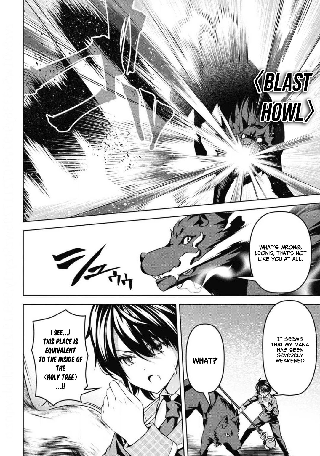 The Demon Sword Master of Excalibur Academy Chapter 11 - Page 7