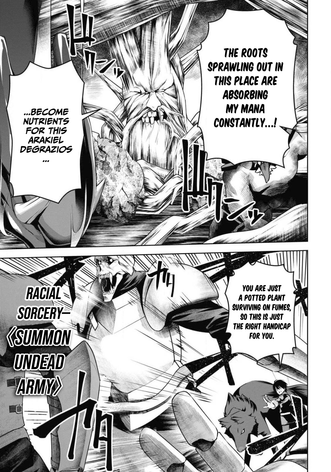 The Demon Sword Master of Excalibur Academy Chapter 11 - Page 8
