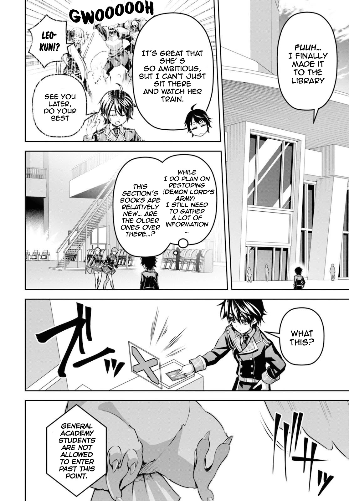 The Demon Sword Master of Excalibur Academy Chapter 12 - Page 15