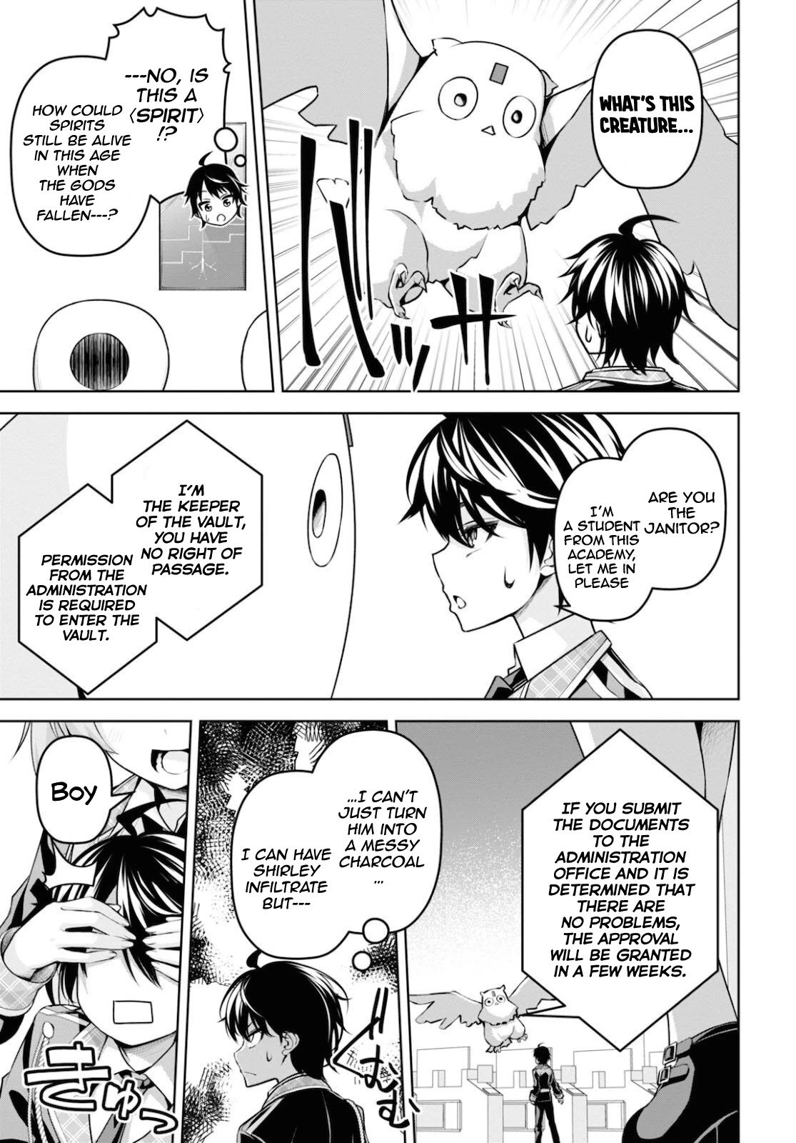 The Demon Sword Master of Excalibur Academy Chapter 12 - Page 16