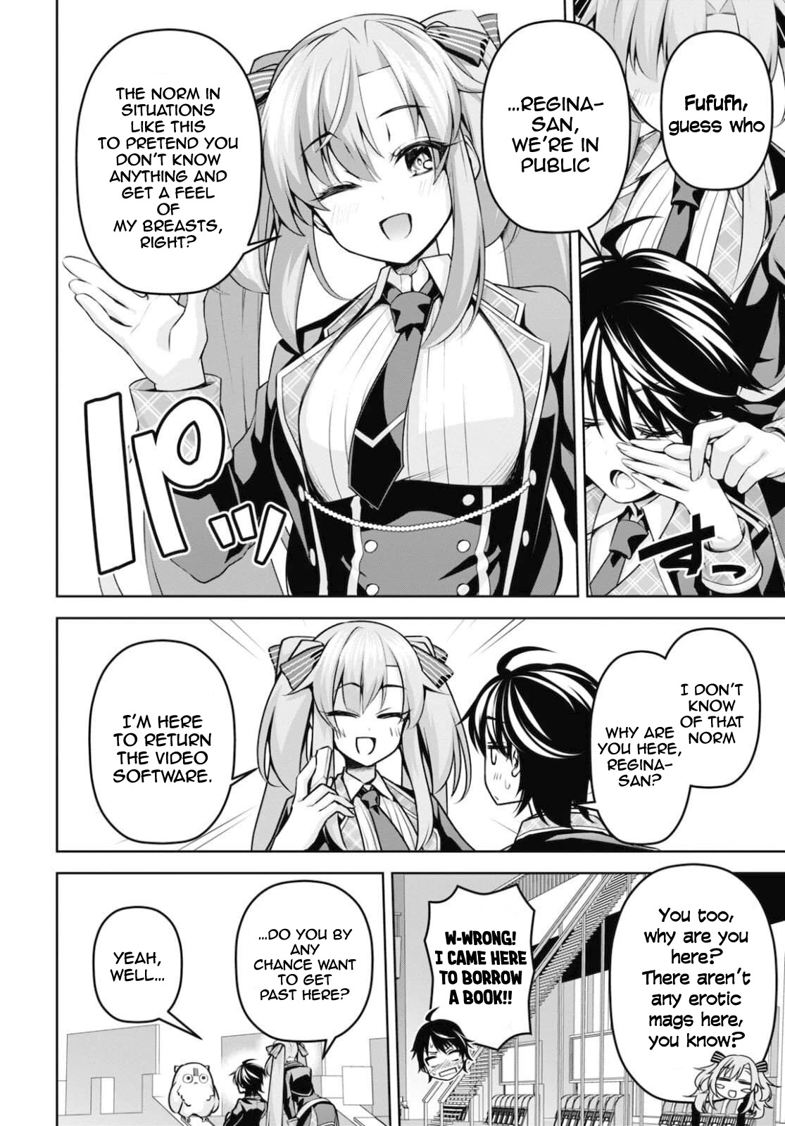 The Demon Sword Master of Excalibur Academy Chapter 12 - Page 17