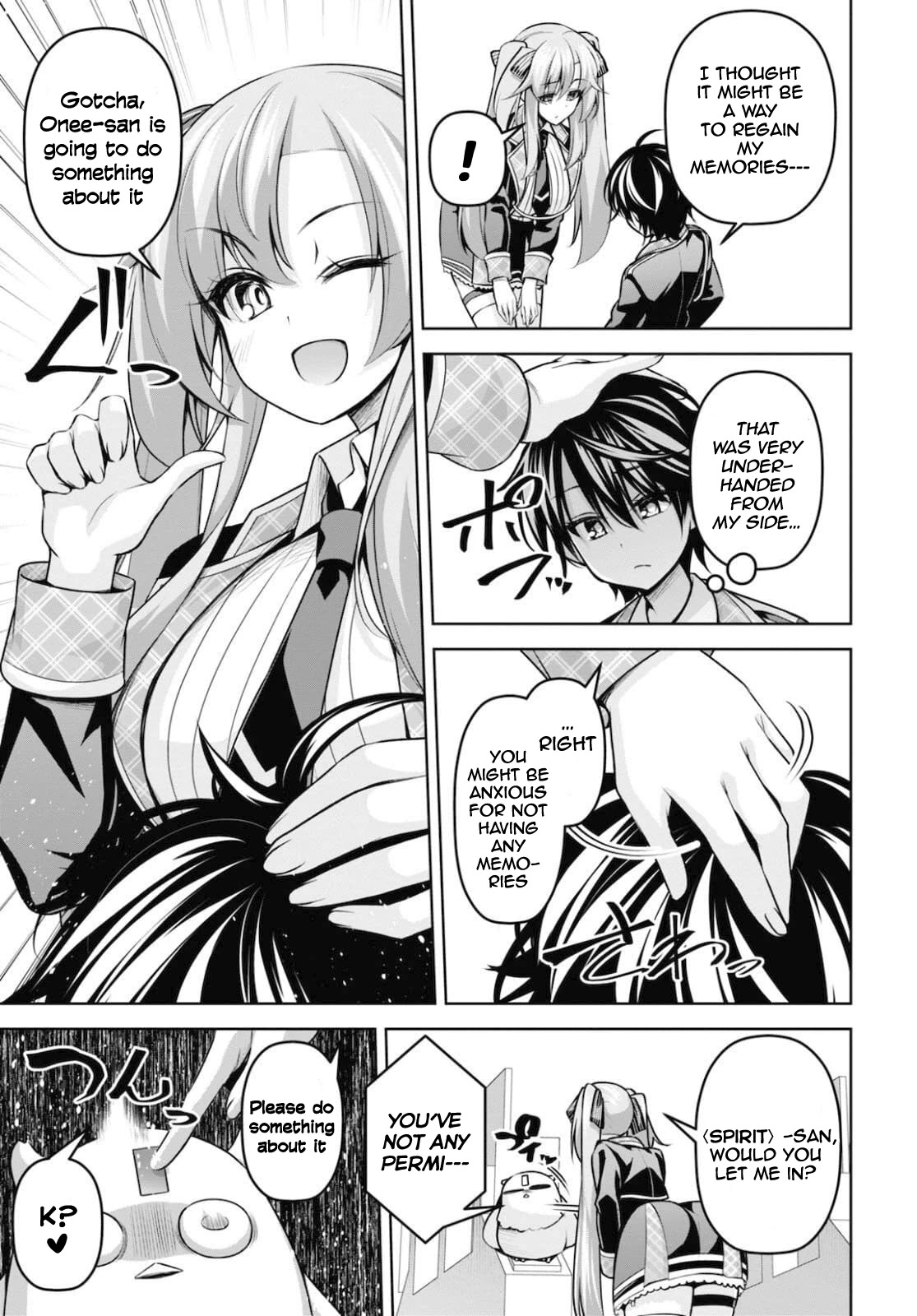 The Demon Sword Master of Excalibur Academy Chapter 12 - Page 18