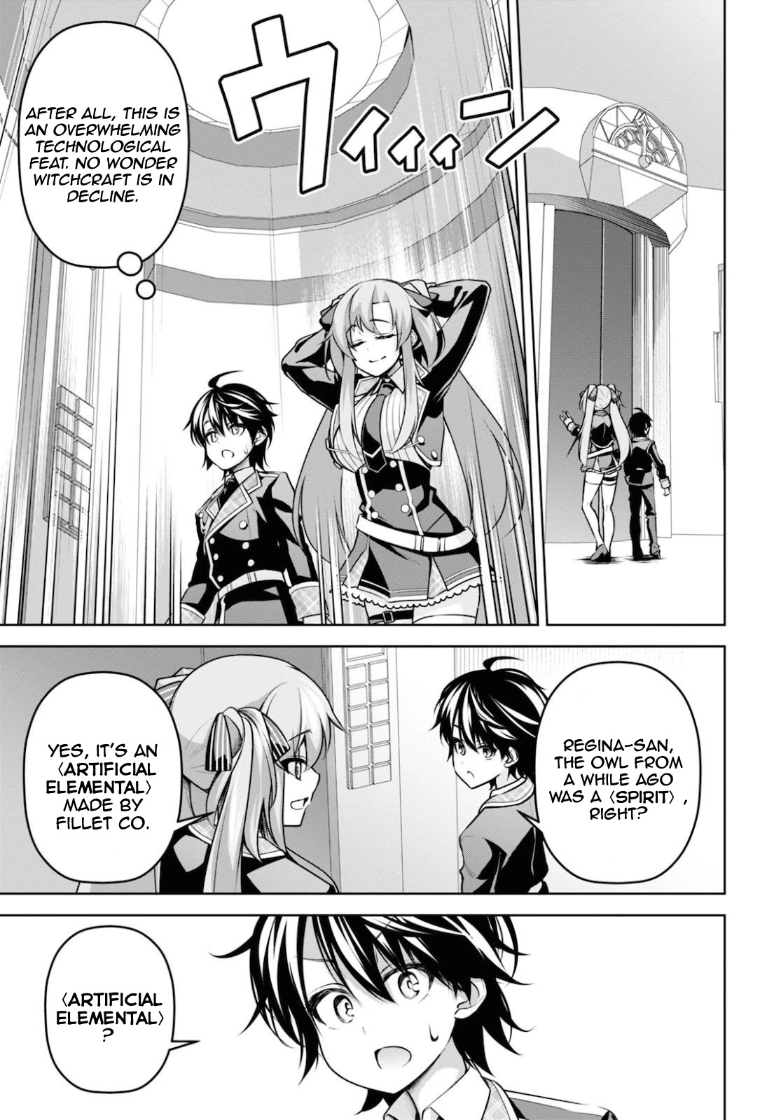 The Demon Sword Master of Excalibur Academy Chapter 12 - Page 20