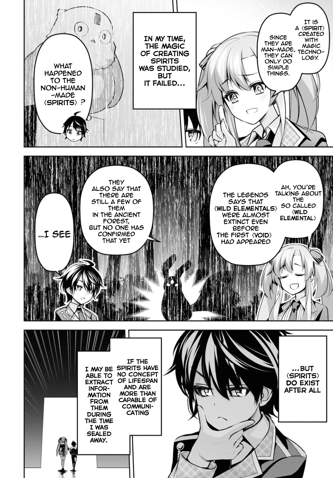 The Demon Sword Master of Excalibur Academy Chapter 12 - Page 21