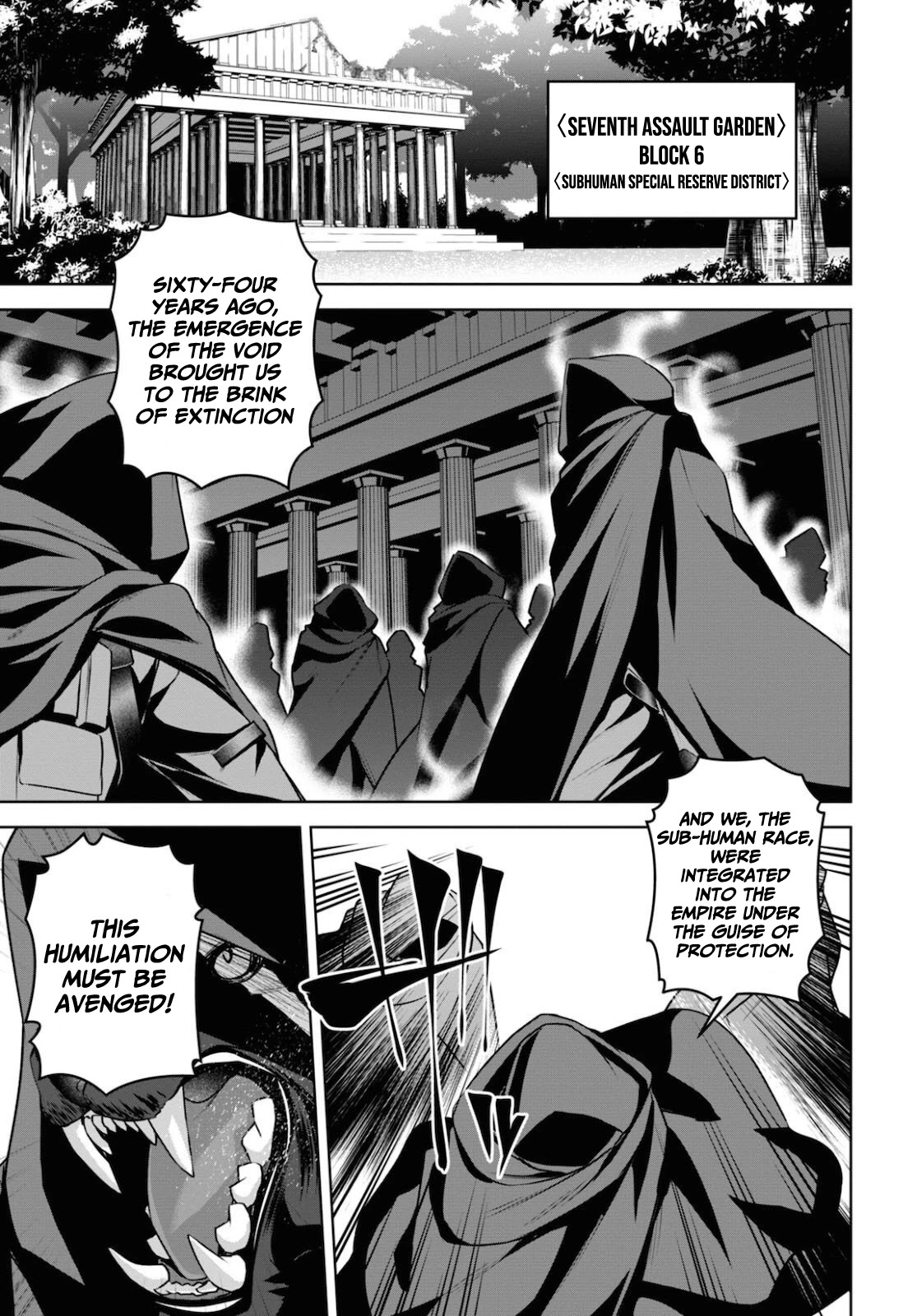 The Demon Sword Master of Excalibur Academy Chapter 12 - Page 24